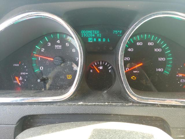 Photo 8 from auction – 2012 CHEVROLET TRAVERSE L with VIN 1GNKRGED2CJ159823
