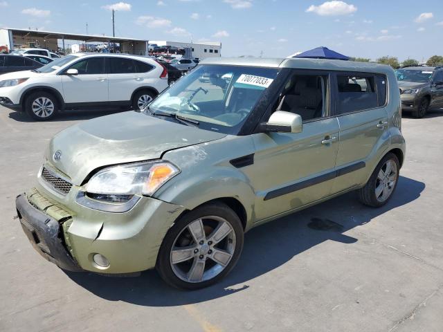 Foto 1 de la subasta – 2011 KIA SOUL + con VIN KNDJT2A29B7203163