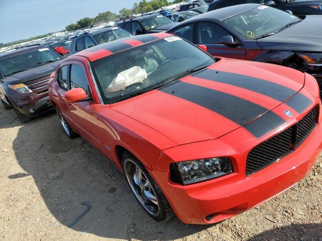 Photo 4 from auction – 2007 DODGE CHARGER R/ with VIN 2B3KA53H27H630646