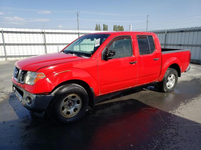 NISSAN FRONTIER C 2005 with VIN 1N6AD07W35C456404 - Photo from auction