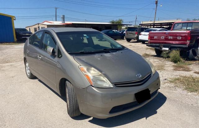 Photo 1 from auction – 2008 TOYOTA PRIUS with VIN JTDKB20U787763637