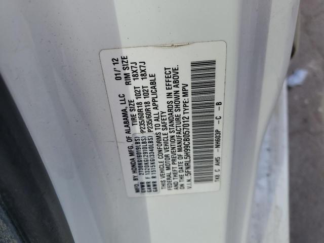 Photo 14 from auction – 2012 HONDA ODYSSEY TO with VIN 5FNRL5H99CB057012