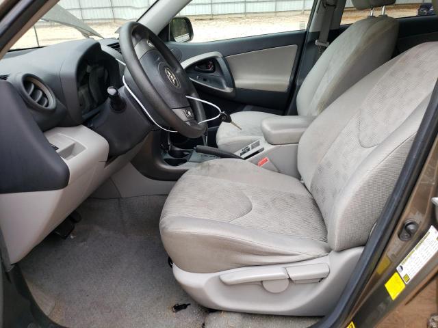 Photo 7 from auction – 2012 TOYOTA RAV4 with VIN 2T3ZF4DV8CW107350