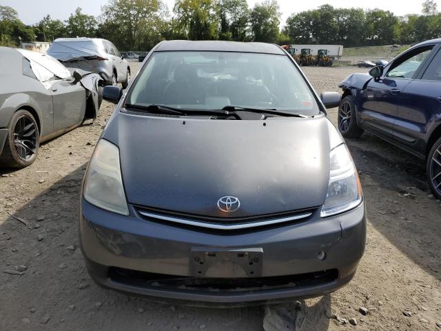 Photo 5 from auction – 2008 TOYOTA PRIUS with VIN JTDKB20UX83395641