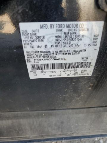 Фото 14 с аукциона – 2013 FORD EXPLORER L с VIN 1FM5K7F80DGA40139
