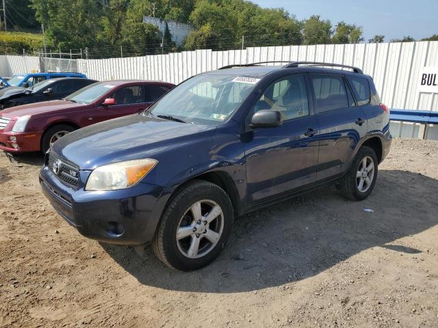 Photo 1 from auction – 2007 TOYOTA RAV4 with VIN JTMBK33V775039323