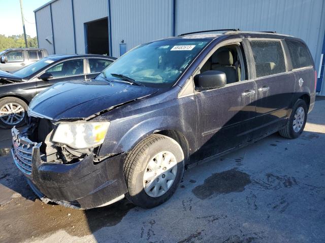 CHRYSLER TOWN & COU 2010 with VIN 2A4RR4DE9AR151558 - Photo from auction