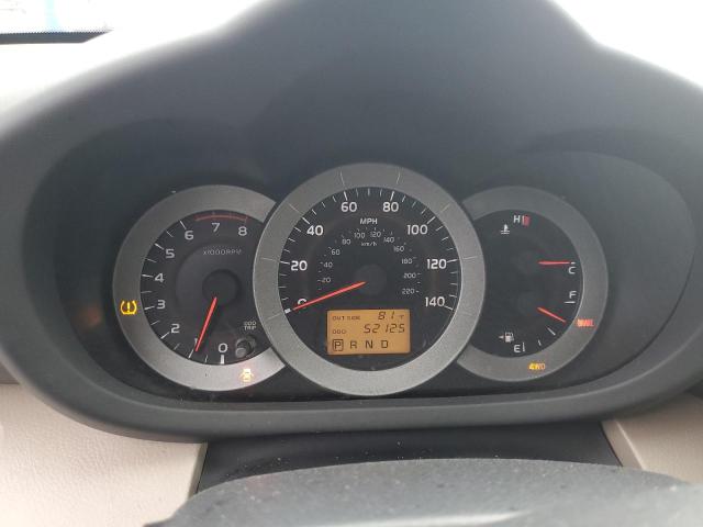 Photo 9 from auction – 2007 TOYOTA RAV4 with VIN JTMBD33V475062228