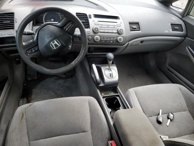 Photo 8 from auction – 2007 HONDA CIVIC LX with VIN 2HGFA16587H306998