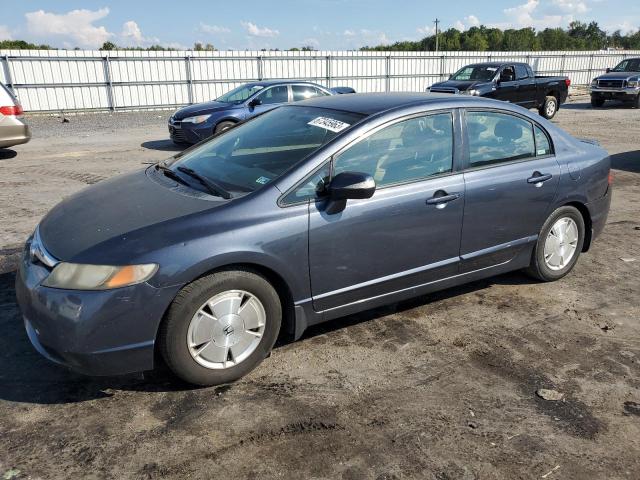 HONDA CIVIC HYBR 2008 with VIN JHMFA36268S018714 - Photo from auction
