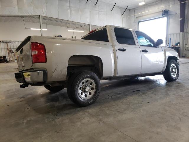 Photo 3 from auction – 2007 CHEVROLET 1500 with VIN 2GCEC13C971523587