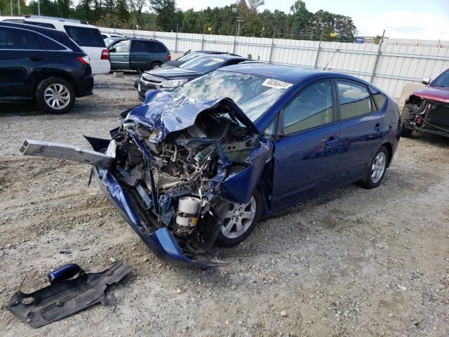 TOYOTA PRIUS 2008 with VIN JTDKB20U787697641 - Photo from auction