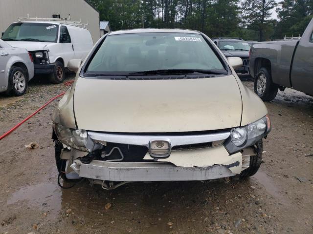 Photo 5 from auction – 2007 HONDA CIVIC EX with VIN 1HGFA16887L094150