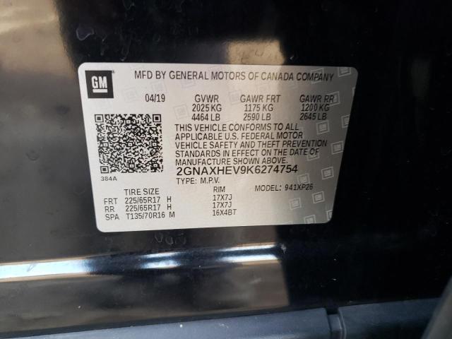 Photo 14 from auction – 2019 CHEVROLET EQUINOX LS with VIN 2GNAXHEV9K6274754