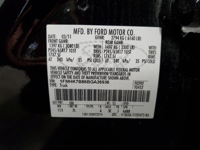 Photo 14 from auction – 2011 FORD EXPLORER with VIN 1FMHK7B86BGA36936