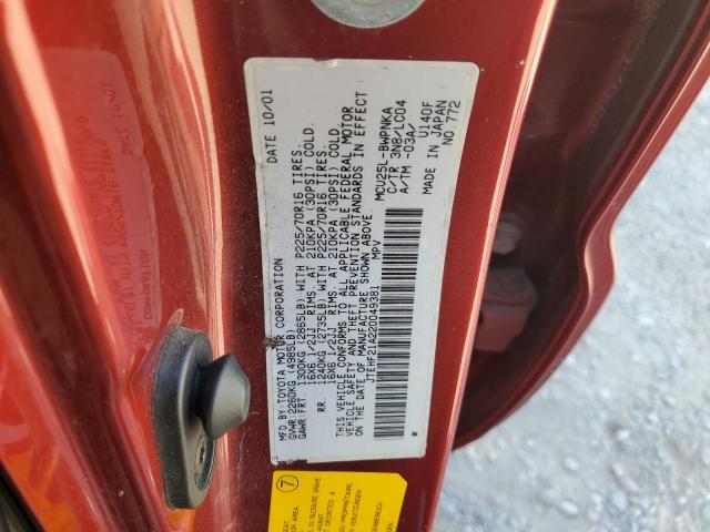 Photo 14 from auction – 2002 TOYOTA HIGHLANDER with VIN JTEHF21A220049381