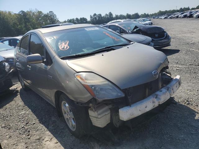 Photo 4 from auction – 2008 TOYOTA PRIUS with VIN JTDKB20U287707220