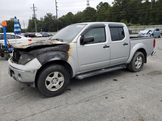Photo 1 from auction – 2007 NISSAN FRONTIER C with VIN 1N6AD07U17C451588