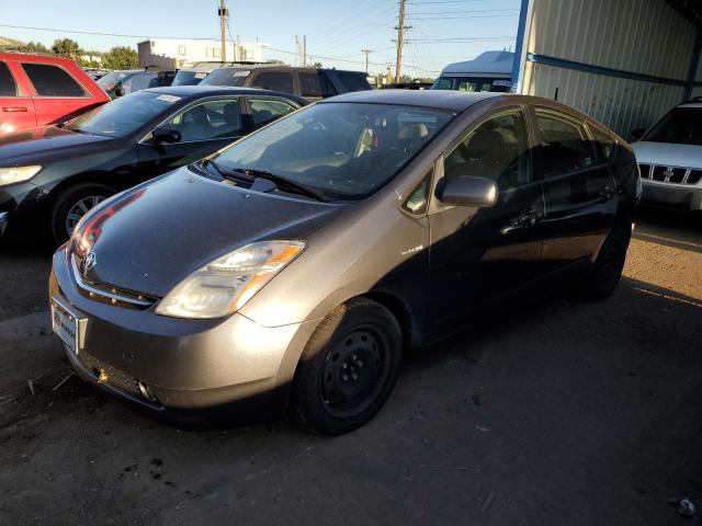 TOYOTA PRIUS 2009 with VIN JTDKB20U793474959 - Photo from auction