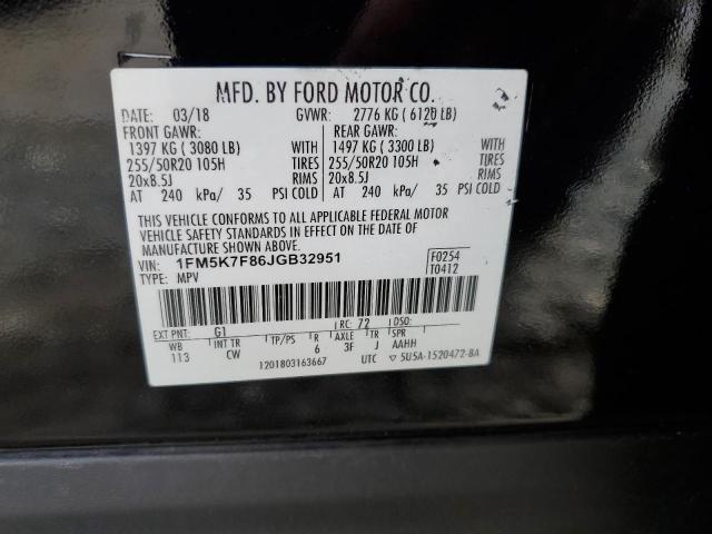 Photo 14 from auction – 2018 FORD EXPLORER L with VIN 1FM5K7F86JGB32951