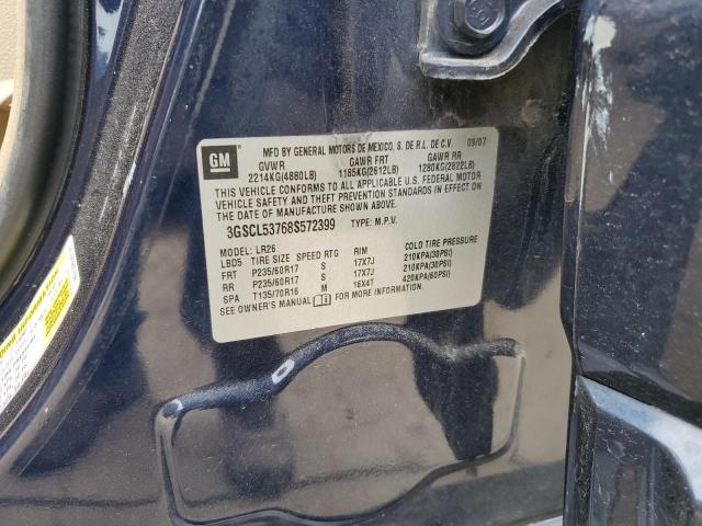 Photo 14 from auction – 2008 SATURN VUE XR with VIN 3GSCL53768S572399