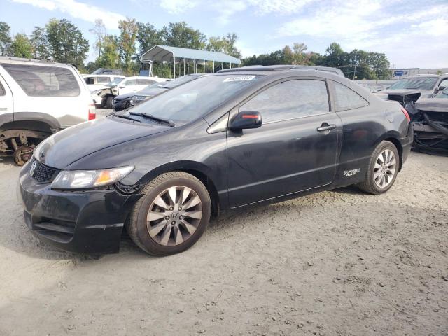 HONDA CIVIC EX 2009 with VIN 2HGFG12809H538027 - Photo from auction