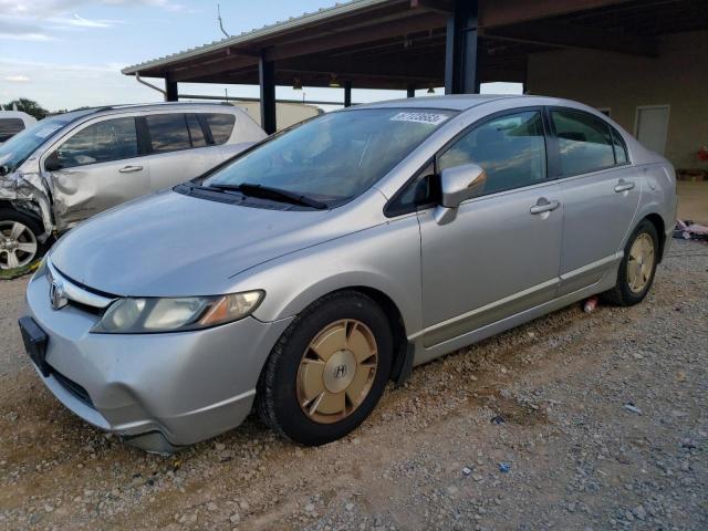 HONDA CIVIC HYBR 2007 with VIN JHMFA36287S023850 - Photo from auction