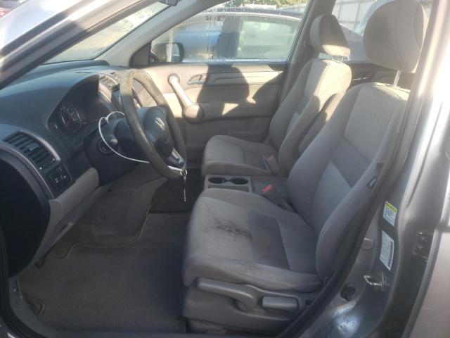 Photo 7 from auction – 2008 HONDA CR-V with VIN JHLRE48338C012185