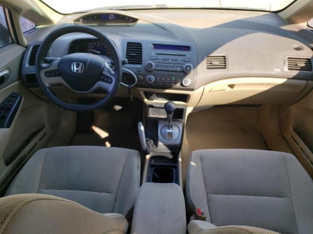 Photo 8 from auction – 2007 HONDA CIVIC EX with VIN 1HGFA16837L136076