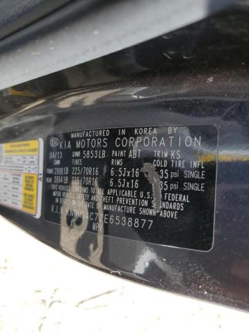 Photo 14 from auction – 2014 KIA SEDONA LX with VIN KNDMG4C72E6538877