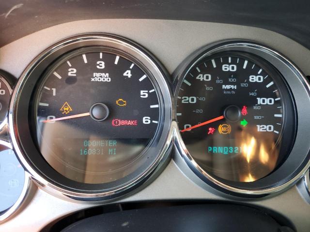 Photo 9 from auction – 2008 CHEVROLET SILVERADO with VIN 3GCEK13398G246032