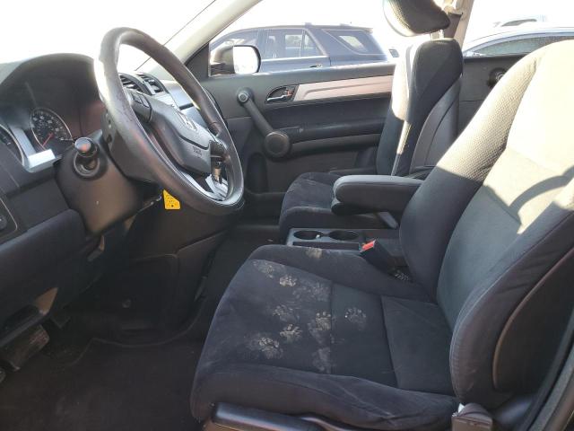 Photo 7 from auction – 2011 HONDA CR-V SE with VIN JHLRE3H47BC015746