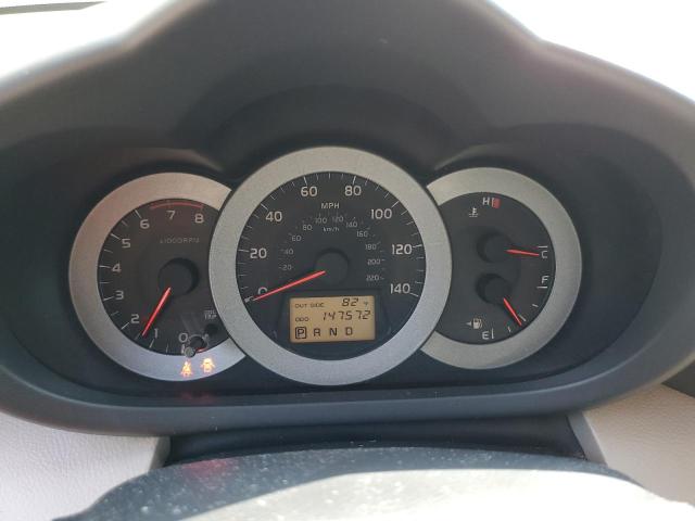 Photo 9 from auction – 2007 TOYOTA RAV4 LIMIT with VIN JTMBD31V075073438