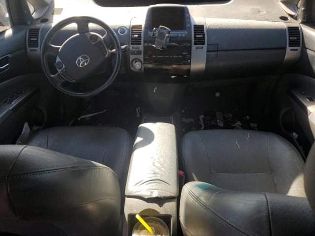 Photo 8 from auction – 2007 TOYOTA PRIUS with VIN JTDKB20U677607717