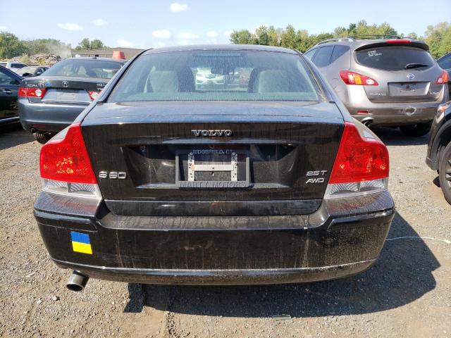Photo 6 from auction – 2005 VOLVO S60 2.5T with VIN YV1RH592652453580