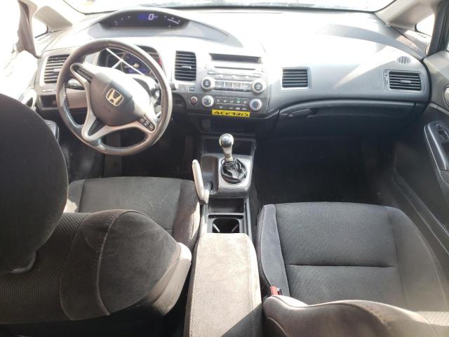 Photo 8 from auction – 2011 HONDA CIVIC LX-S with VIN 2HGFA1E67BH004847