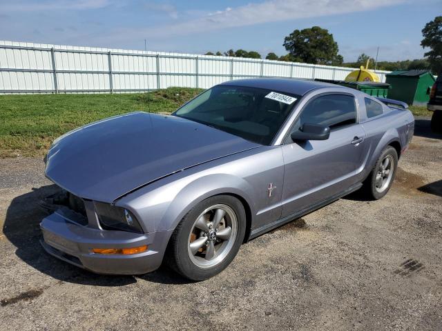 FORD MUSTANG 2006 with VIN 1ZVFT80N165187799 - Photo from auction