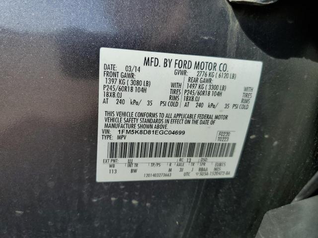 Фото 14 с аукциона – 2014 FORD EXPLORER X с VIN 1FM5K8D81EGC04699