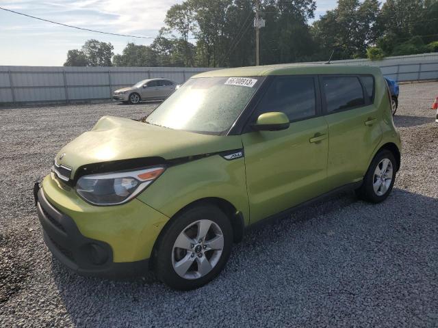 KIA SOUL 2017 with VIN KNDJN2A23H7880146 - Photo from auction