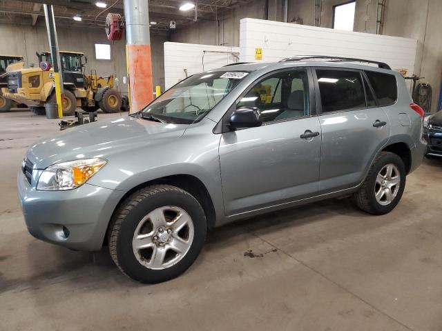 TOYOTA RAV4 2007 with VIN JTMBD33V075059097 - Photo from auction