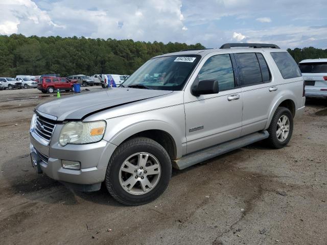 Снимка 1 от търг – 2007 FORD EXPLORER X с VIN 1FMEU63E77UA59209