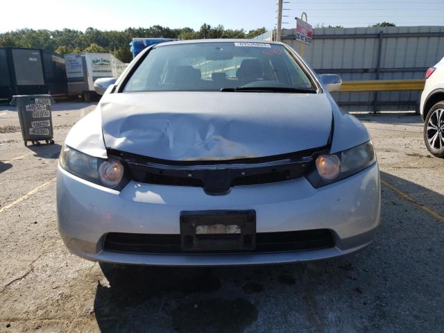 Photo 5 from auction – 2007 HONDA CIVIC HYBR with VIN JHMFA362X7S010517