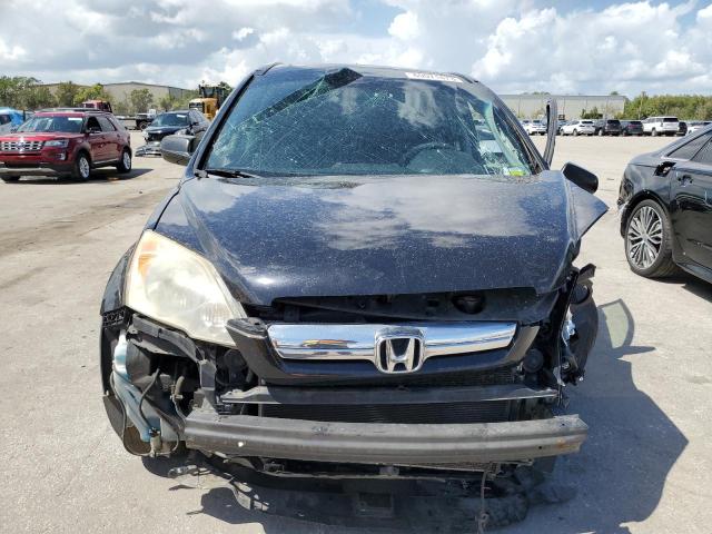 Photo 5 from auction – 2007 HONDA CR-V EX with VIN JHLRE48517C093929