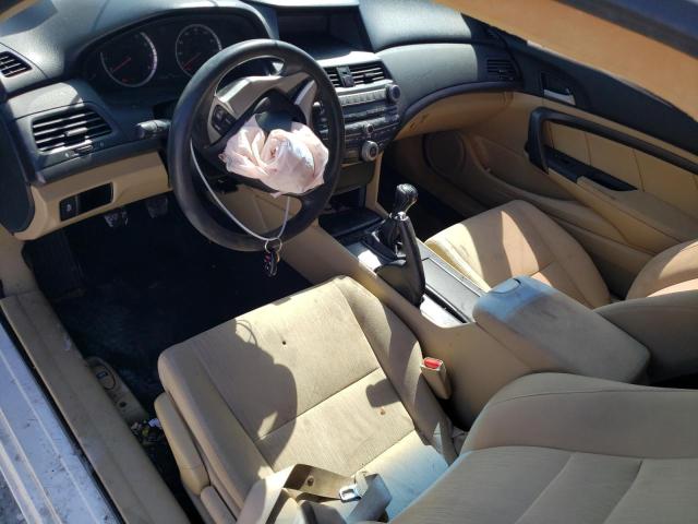 Photo 8 from auction – 2012 HONDA ACCORD LX with VIN 1HGCS1A35CA022291