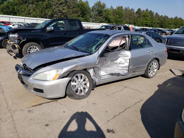 HONDA ACCORD EX 2007 with VIN 1HGCM66507A029351 - Photo from auction