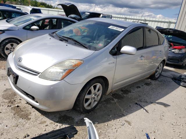 TOYOTA PRIUS 2007 with VIN JTDKB20U577545727 - Photo from auction