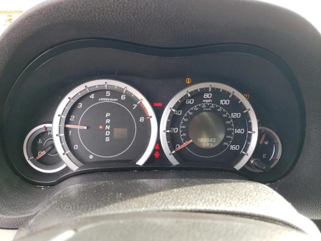 Photo 9 from auction – 2012 ACURA TSX with VIN JH4CU2F43CC007646