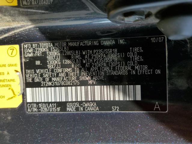Photo 14 from auction – 2008 LEXUS RX 350 with VIN 2T2HK31U78C082175