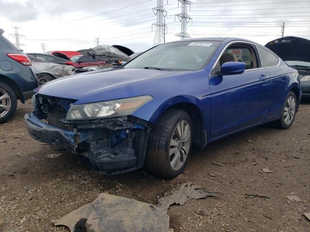 Photo 1 from auction – 2009 HONDA ACCORD EX with VIN 1HGCS12729A020797