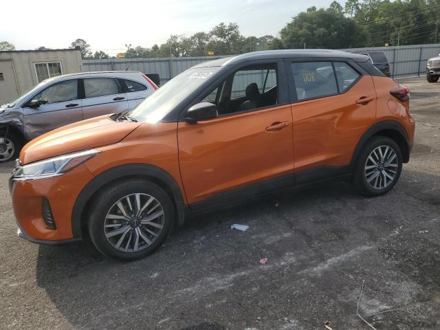 NISSAN KICKS 2023 with VIN 3N1CP5CV6PL548582 - Photo from auction